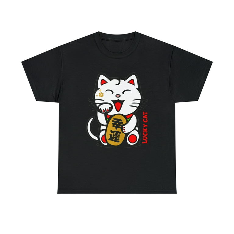 Cat T-Shirt Japanese Fortune Cats Chinese Good Luck Gift Tee Cat T-Shirt Japanese Fortune Cats Chinese Good Luck Gift Tee