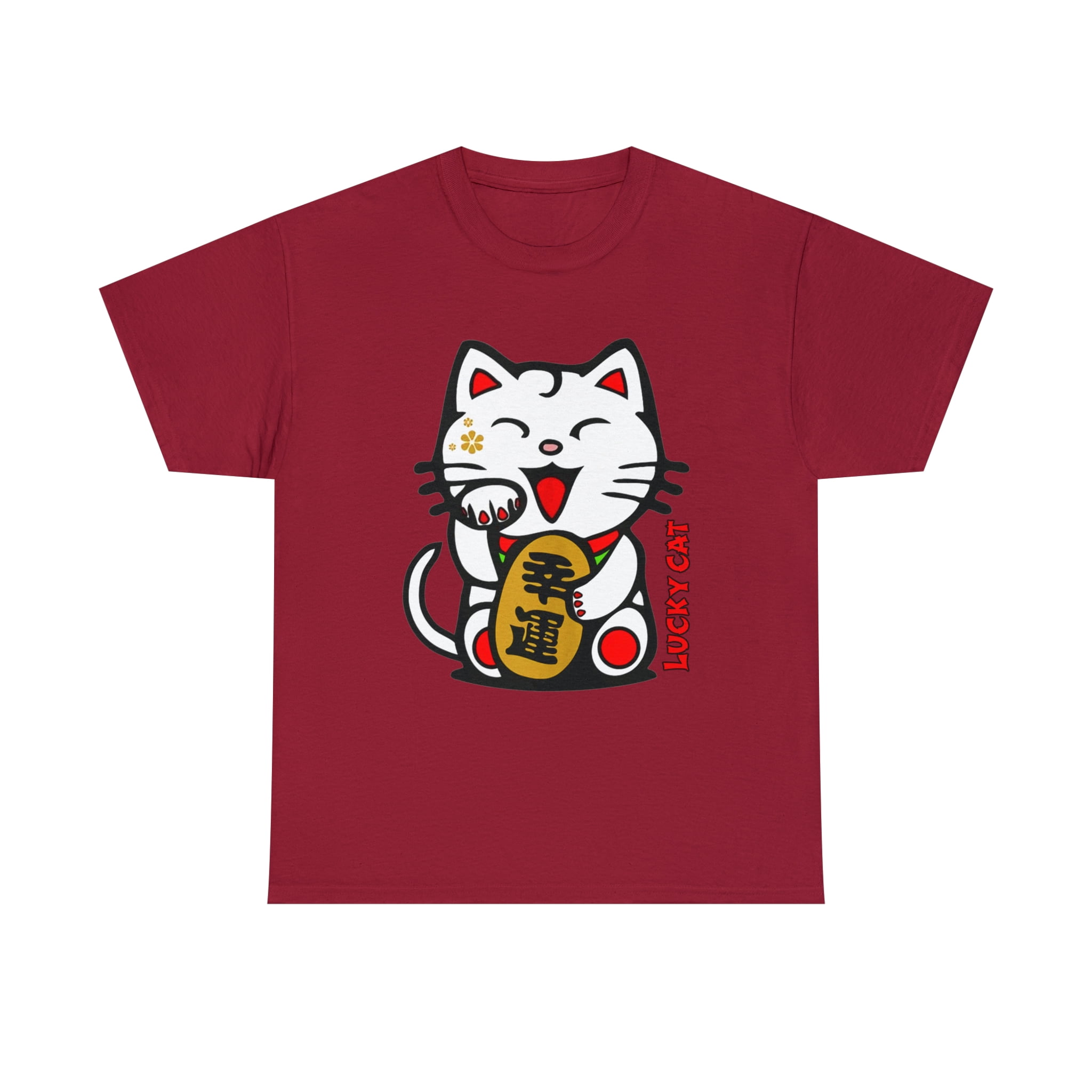 Cat T-Shirt Japanese Fortune Cats Chinese Good Luck Gift Tee Cat T-Shirt Japanese Fortune Cats Chinese Good Luck Gift Tee