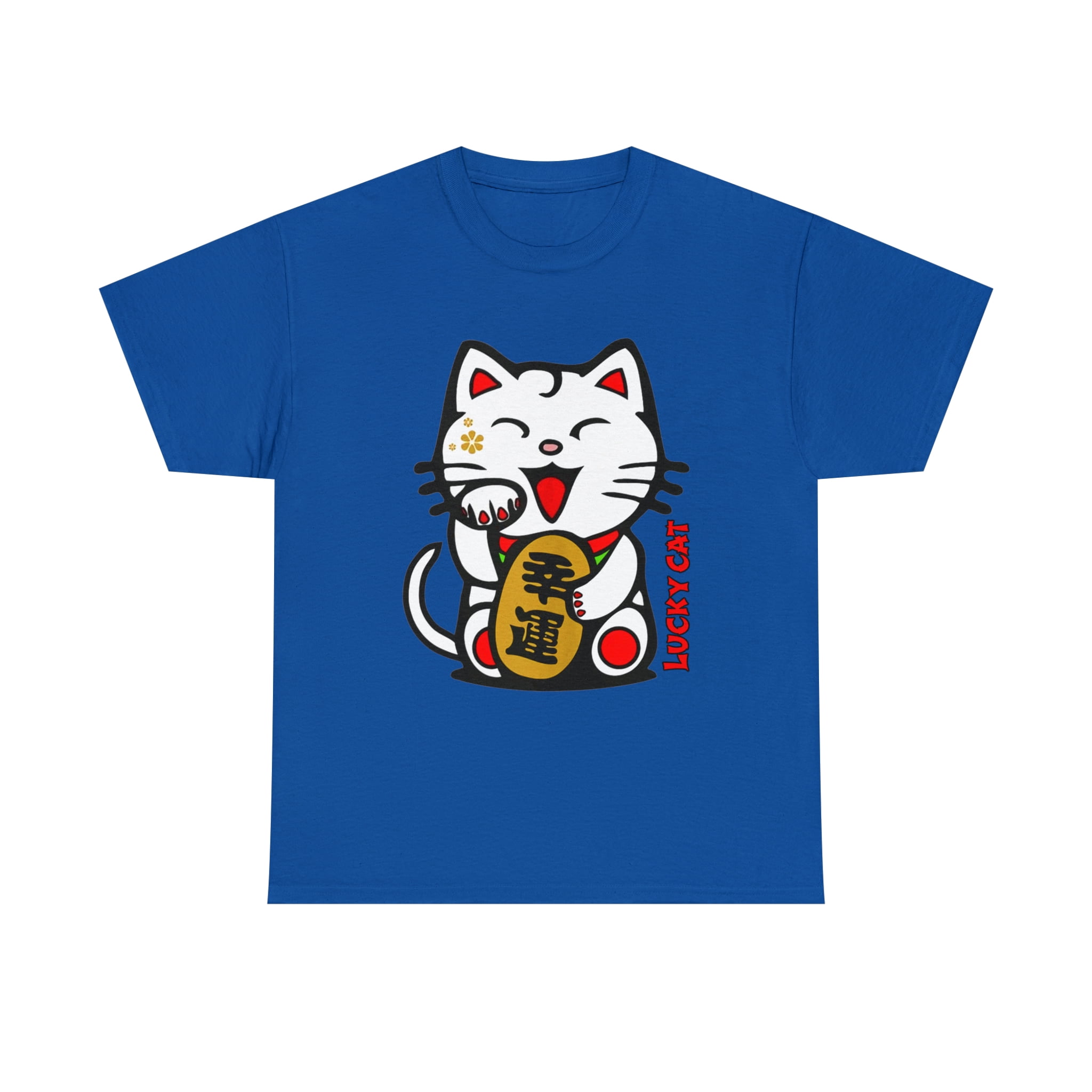 Cat T-Shirt Japanese Fortune Cats Chinese Good Luck Gift Tee Cat T-Shirt Japanese Fortune Cats Chinese Good Luck Gift Tee