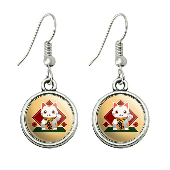 Cute Lucky Cat Maneki-Neko Novelty Dangling Drop Charm Earrings
