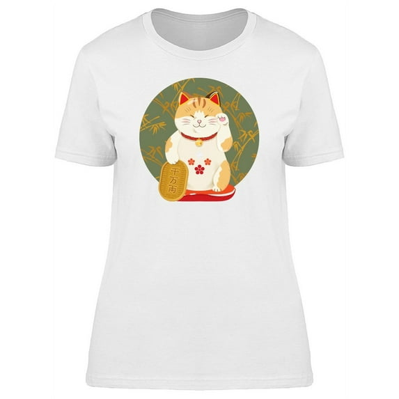 Cute Maneki Neko Cartoon T-Shirt Women -Image by Shutterstock, Female Large