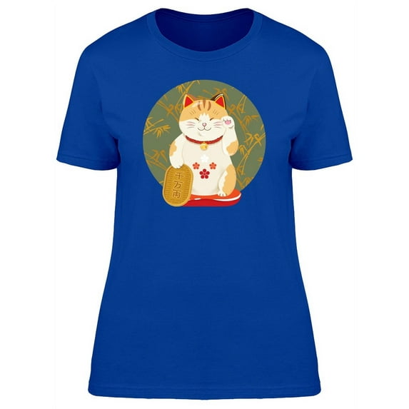 Cute Maneki Neko Cartoon T-Shirt Women -Image by Shutterstock, Female Medium