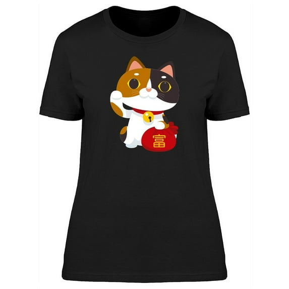 Cute Maneki Neko Kitten Cartoon T-Shirt Women -Image by Shutterstock, Female Large