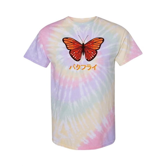 Cute Monarch Butterfly Tie-Dye Spiral Women -Smartprints Designs, Female Large