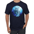 thumbnail image 1 of Cute Nocturnal Snow Owl Winter Animal Lover Graphic T-Shirt, 1 of 1