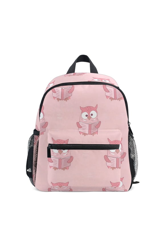 Cute Owl Reading Mini Backpack Cute Small Backpack with Chest Strap and Whistle Ages 3-8