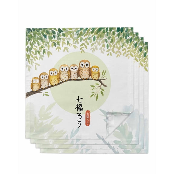Cute Owls Harmony Cloth Napkins Set of 4 Reusable Dinner Napkins, Branch Green Leaves Country Rustic Cocktail Napkin Washable Table Napkins for Wedding/Holiday Party/Baby Shower 20"x20"
