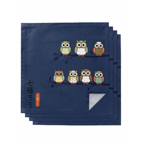 Cute Owls Harmony Cloth Napkins Set of 4 Reusable Dinner Napkins, Japanese Cartoon Birds Navy Cocktail Napkin Washable Table Napkins for Wedding/Holiday Party/Baby Shower 20"x20"