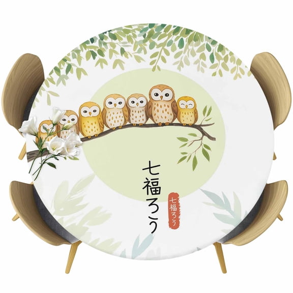 Cute Owls Harmony Round Tablecloth, Fitted Table Cover with Elastic for 36"-44" Round Tables, Branch Green Leaves Country Rustic Table Cloth Outdoor Indoor Dinning Party Waterproof Tablecloths