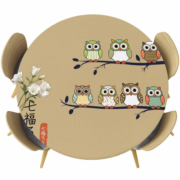 Cute Owls Harmony Round Tablecloth, Fitted Table Cover with Elastic for 45"-54" Round Tables, Japanese Cartoon Branch Brown Table Cloth Outdoor Indoor Dinning Party Waterproof Tablecloths