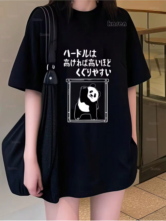 Cute Panda Bear Japanese Text Vintage Grunge Y2K Graphic Crewneck Cotton Unisex Tee Shirt