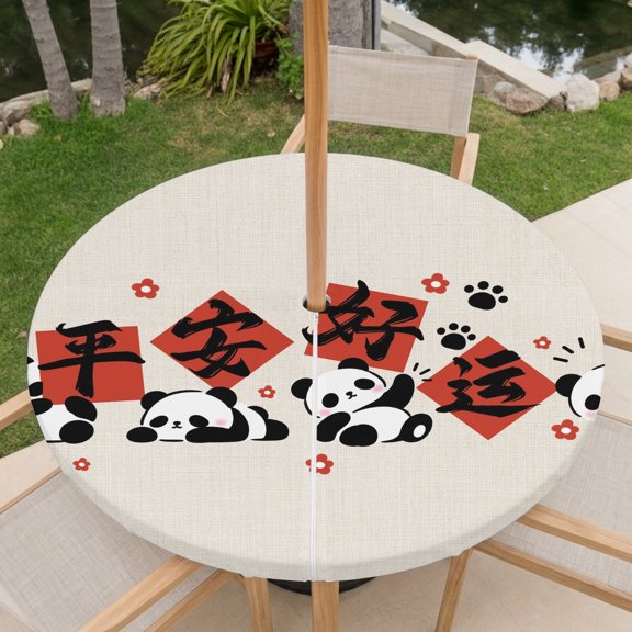 Cute Panda Outdoor Tablecloth with Umbrella Hole, Chinese Calligraphy Ping An Good Fortune Cream Round Fitted Tablecloth Waterproof Table Cover with Zipper for Patio Garden Fits 31"-35" Table