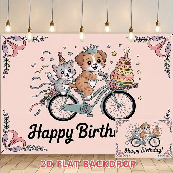 Cute Pet Riding Birthday Backdrop, Birthday Party Decoration Background Wall, Photography Atmosphere Hanging Cloth for Birthday Party Celebration Photo Booth Backdrop Supplies