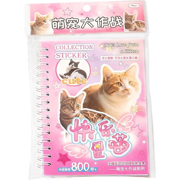 Cute Pet Sticker Book 30 Sheets, 800 Pcs Funny Sticker Collection for Scrapbooking & DIY Crafts, Cat & Dog Aesthetic Stickers for Scrapbooking, Journaling (Cat)