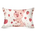 Cute Pig Eating Cake Strawberry Cherry Plush Pillowcase Pillow Slip