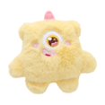 thumbnail image 1 of Cute Plush Chew Toy For Pet, Soft Squeaky Cartoon Character Toy, Fun Companion For Indoor Play,Pet Enrichment Toys,Gifts for Pets and Pet Lovers(Yellow), 1 of 5