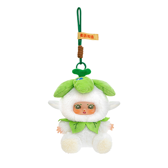 Cute Plush Toy Doll, Green Stuffed Animal With Leaf Design And Keychain, For Kids S Daily Carry Decor - 1Pc