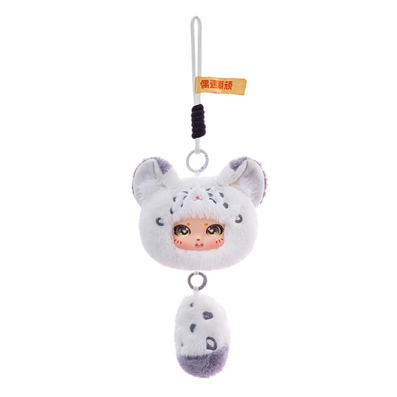 Cute Plush Toy Keychain, Snow Leopard - Themed Plush Doll With Hanging Strap And Decorative Tag, For Backpack Decor, Key Organizer, Daily Carrying, Gift For Kids And Plush