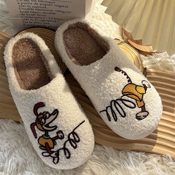 Cute Puppy Plush Slippers, Warm Indoor House Shoes, Women's/Men's, Non-Slip