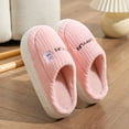 thumbnail image 1 of Cute Rabbit Slippers Winter Warm Home Shoes Non Slip Plush Bedroom Slippers, 1 of 9
