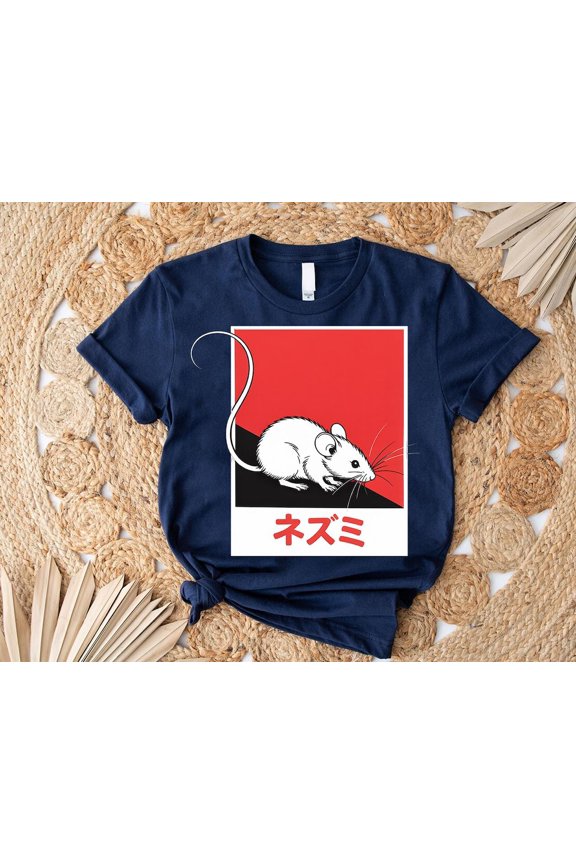 Cute Rat Graphic Shirt – Adorable Rat Tee for Animal Lovers SWEATSHIRT All Size S-5XL