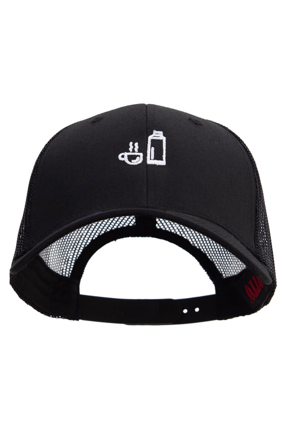 Cute Rest Icon Embroidered Solid Cotton Twill Low Profile Nylon Mesh Back Cap - Black OSFM