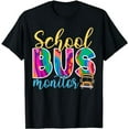 thumbnail image 1 of Cute School Bus Monitor T-Shirt, 1 of 5