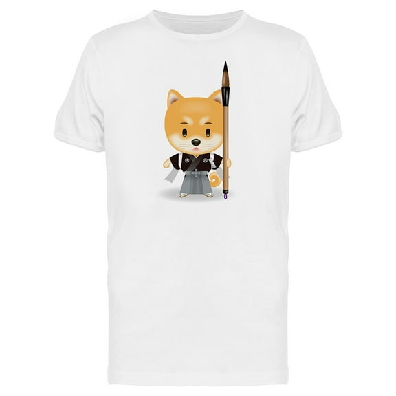 Cute Shiba Inu With Brush T-Shirt Men -Image by Shutterstock, Male Medium
