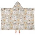 thumbnail image 1 of Cute Shih Tzu Dog and Coffee Pattern Hooded Bath Towel，60"x35" for Ages 3 To 12 Kids, Quick Dry Lightweight Soft Microfiber Hood Beach Towel Cover Up for Kids, 1 of 7