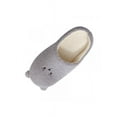 thumbnail image 1 of Cute Small Ear Soft Suede Non-slip Home Cotton Slippers, 1 of 2