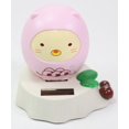 thumbnail image 1 of Cute Sumikko Cat Neko in Dinosaur Costume Solar Toy Desk Home Decor Holiday Gift EHD, 1 of 4