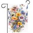 thumbnail image 1 of Cute Watercolor Wildflowers and Bee Bouquet Decorative Garden Flag for All Seasons, 12 x 18 Inch Small Vertical Double Sided Outside Decoration for Yard Farmhouse, 1 of 6