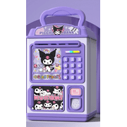 Cute and Stylish Cartoon Creative Large-Capacity Piggy Bank with Password, Gift for Friends' Birthdays