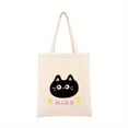 thumbnail image 1 of Cute black cat patterned canvas large capacity bag, portable environmentally friendly shopping bag, gift bag, summer outdoor beach bag, 1 of 6