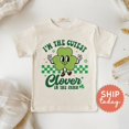 thumbnail image 1 of I'M The Cutest Clover In The Patch Toddler Shirt, St Patricks Kids Tee, Funny Irish Kids Shirt, Toddler Boy Girl St. Patty'S Day, TODDLER SHORT SLEEVE TEE BELLA CANVAS 3001T, 1 of 3