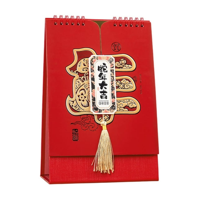 Cuticate 2025 Desk Calendar 12 Months Desktop Calendar for Desktop