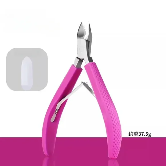 Cuticle Nippers Nail Manicure Cuticle Scissors Clippers Trimmer Dead Skin Remover Pedicure Stainless Steel Cutters Tool