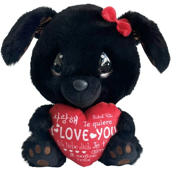 Cutie Pet-tudie Amore Black Lab Stuffed Animal, Count 1