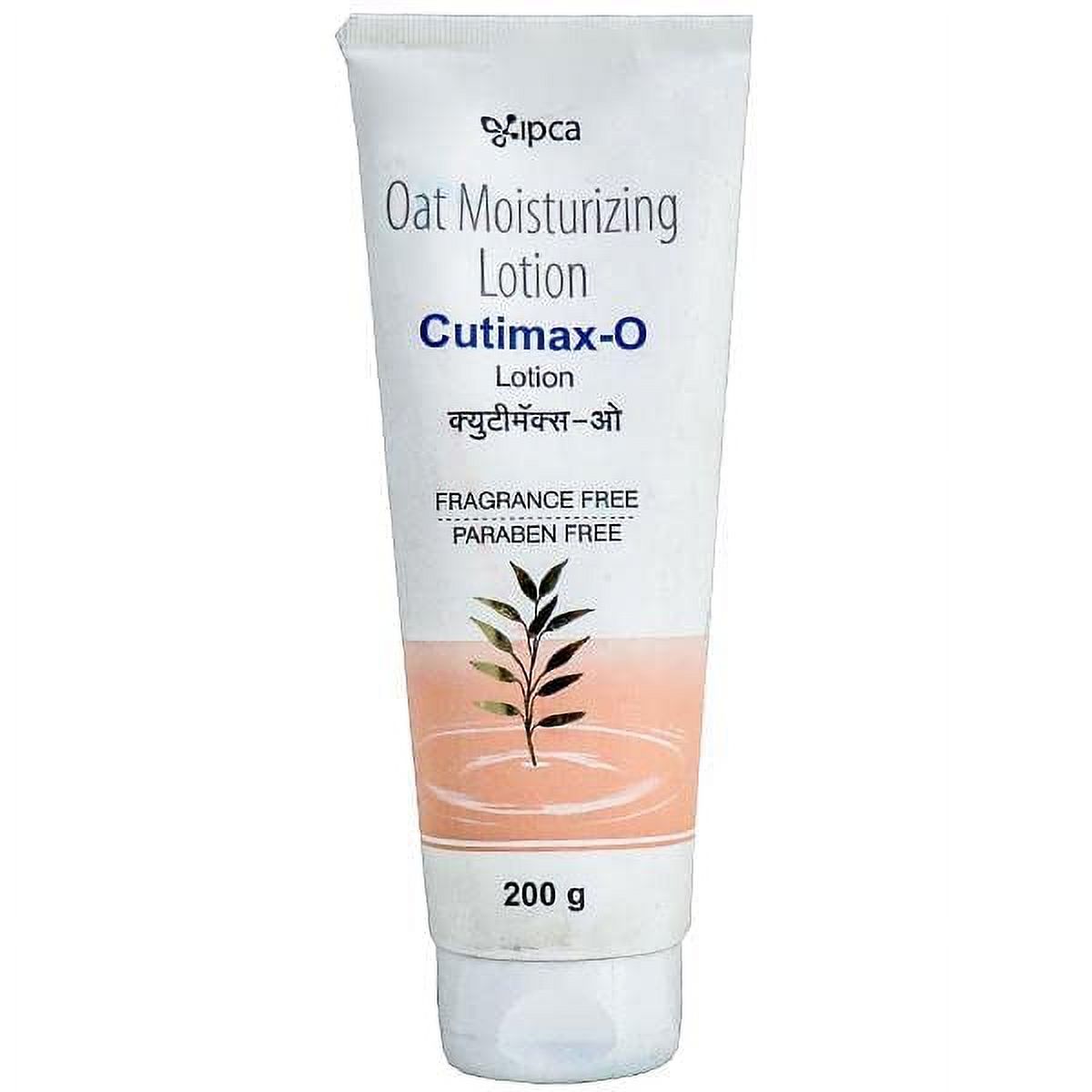 CutimaxO Oat Moisturizing Lotion 200g