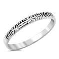 thumbnail image 1 of Cutout Symbol Ring .925 Sterling Silver Band Jewelry Female Male Unisex Size 9, 1 of 4