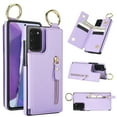 thumbnail image 1 of Cutyskin for Samsung Galaxy A71 4G Wallet Case【RFID Blocking】 with Card Holder Cash Pocket Zipper Bills Slot, Soft PU Leather Magnetic Back Folio Kickstand, Finger Ring Holder Hook Case, Purple, 1 of 9