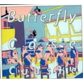 thumbnail image 1 of Cuushe - Butterfly Case - Electronica - CD, 1 of 1