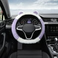 thumbnail image 1 of CxhicLuv Plush Steering Cover, Winter Wheel Grip Cute Ear Design, Warm, Elastic – Ideal for Cold Weather, Daily Driving Women, Cute Style Lovers, Purple, 1 of 5