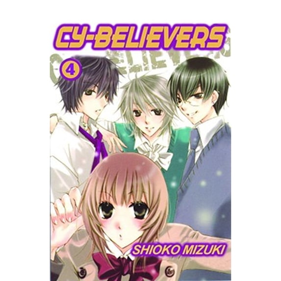 Pre-Owned Cy-Believers Vol. 4 (Paperback 9781605100258) by Shioko Mizuki