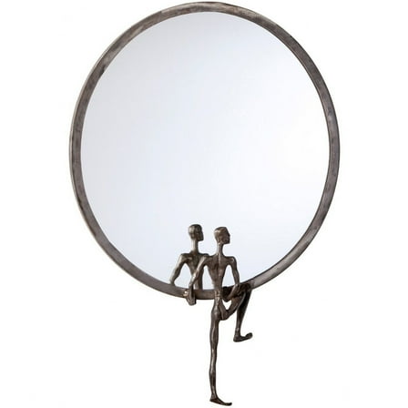 Cyan Design - Kobe - 18 Inch Mirror