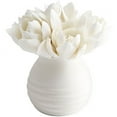 thumbnail image 1 of Cyan Design 10286 Ceramic Blooming Fleur Abstract Statue - White, 1 of 3