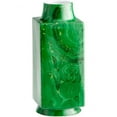 thumbnail image 1 of Cyan lighting - Jaded - 13.25 Inch small Vase, 1 of 3