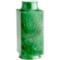 thumbnail image 1 of Cyan lighting - Jaded - Large Vase - 6.25 Inches Wide by 15.75 Inches High, 1 of 7