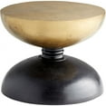 thumbnail image 1 of Cyan lighting - Perpetual - Table-18 Inches Tall and 21.5 Inches Wide, 1 of 2
