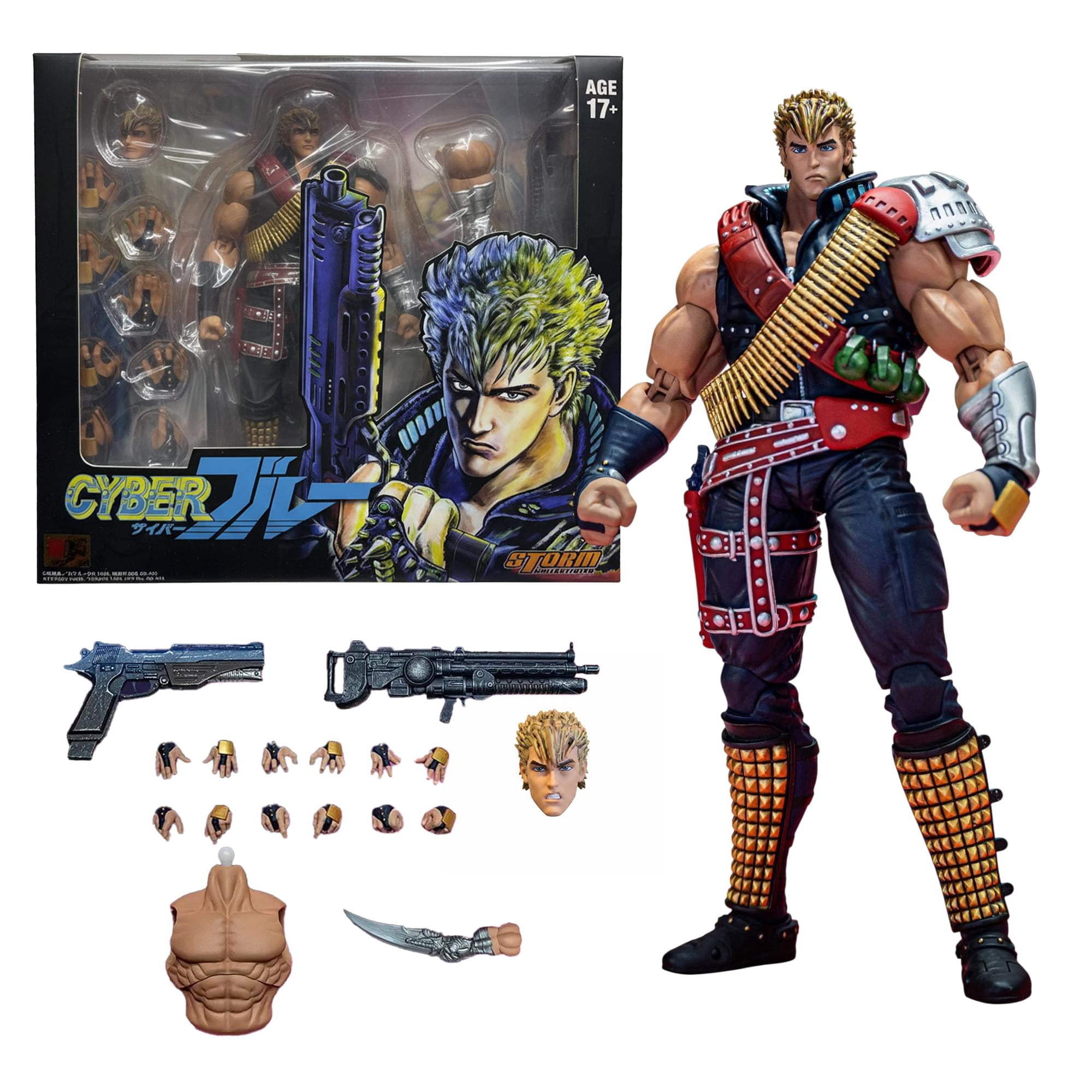 Storm Collectibles
